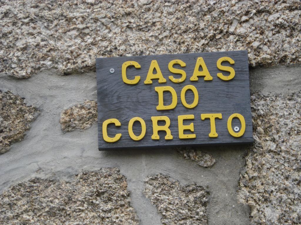 Coreto Apartments Сабугейро Екстериор снимка